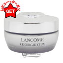 ランコム LANCOME レネルジー M FS アイ