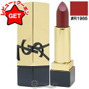 【4H限定★先着クーポン 19日20時〜】●訳あり 外箱不良● イヴサンローラン YVES SAINT LAURENT ルージュ ピュールクチュール #R196...