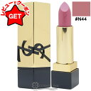 ●訳あり 外箱不良● イヴサンローラン YVES SAINT LAURENT ルージュ ピュールクチュール # N44 【メール便(ゆうパケット)対応】