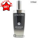 ●訳あり 外箱不良● ランコム LANCOME ジェニフィック アルティメ セラム 115ml 【導入美容液 うるおい】