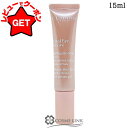 【P5倍 25日20〜24時】クラランス CLARINS トータル アイ ラディアント 15ml 【メール便(ゆうパケット)対応】