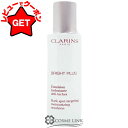 【5/3~6限定★200円OFFクーポン】クラランス CLARINS ブライトプラス モイスチャライジング エマルジョン 75ml 【メール便(ゆうパケット)対...