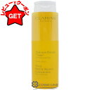 【P5倍 1日20~24時】クラランス CLARINS プラント シャワー/バス ローション ”トニック” N 200ml