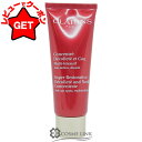 【4H限定★10日20時〜ポイント5倍&クーポン配布】 クラランス CLARINS スープラ ネック&デコルテ 75ml 【メール便(ゆうパケット)対象外】