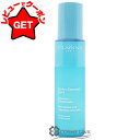 【5/3~6限定★200円OFFクーポン】クラランス CLARINS イドラ エッセンシャル HA2 エマルジョン 75ml 【国内未発売】 【メール便(ゆうパ...
