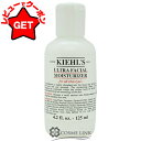 【5/3~6限定★200円OFFクーポン】キールズ KIEHLS モイスチャライザーUFM 125ml 【メール便(ゆうパケット)対象外】
