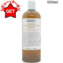 【5/3~6限定★200円OFFクーポン】●訳あり 外装不良● キールズ KIEHLS ハーバルトナーCL アルコールフリー 500ml 訳あり 外装不良 【o...