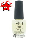 【P5倍 1日20~24時】 オーピーアイ OPI ネイルエンビー α #ナチュラル 15ml 【SG】