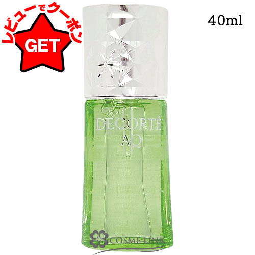 【クーポン配布中】コスメデコルテ COSME DECORTE AQ ボタニカル ピュアオイル 40ml