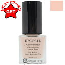 【P5倍 1日20~24時】コスメデコルテ COSME DECORTE ロージー グロウライザー 30ml SPF20/PA++