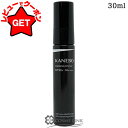 【クーポン配布★11日2時まで】カネボウ KANEBO チアリング ミスト UV 30ml SPF50+・PA++++ 【メール便(ゆうパケット)対応】