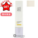【ポイント5倍 30日20〜24時】ジョンセンムル JUNGSAEMMOOL スキン セッティング ウォーター サン ベース 40ml 【国内発送】 【韓国コス...