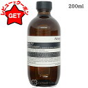 【4H限定★1日20時〜ポイント5倍&クーポン配布】イソップ Aesop パセリ フェイシャル クレンザー 200ml 【メール便(ゆうパケット)対象外】