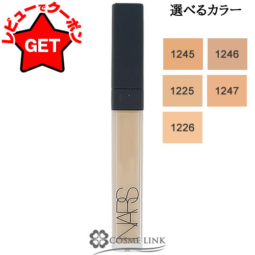 【ポイント5倍 10日20〜24時】【クー