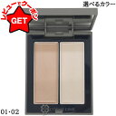 【P5倍 1日20~24時】スリー THREE シマリング グロー デュオ 選べるカラー 【メール便(ゆうパケット)対応】