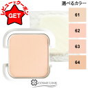 【クーポン 24日20時〜】 クリニーク