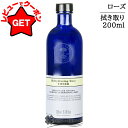 【4H限定★1日20時〜ポイント5倍&クーポン配布】ニールズヤードレメディーズ NEALS YARD ローズウォーター 200ml 【メール便(ゆうパケット)対...
