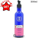【クーポン配布★11日2時まで】ニールズヤードレメディーズ NEALS YARD ワイルドローズ ボディローション 200ml
