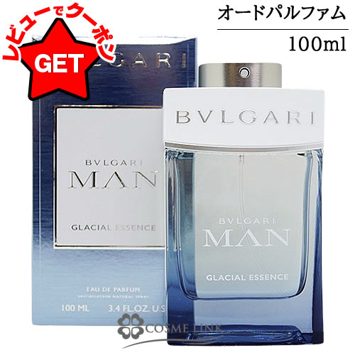 楽天市場】ブルガリ（総容量（ml）合計：100 ～ 199ml）（香水