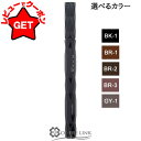 【5/3~6限定★200円OFFクーポン】カネボウ ケイト KATE スーパーシャープライナーEX4.0 選べるカラー 【BK-1・BR-1・BR-2・BR-3...