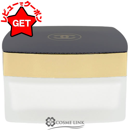 【クーポン配布中】シャネル CHANEL ココ ボディ クリーム 150g