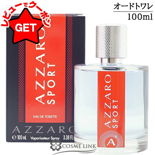AZZARO 9 アザロ 9 オードトワレ 香水 100ml - メルカリ