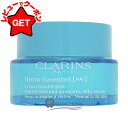 【P5倍 25日20〜24時】 クラランス CLARINS イドラエッセンシャル クリーム N 50ml