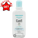 花王 キュレル Curel ジェルローション 220ml
