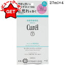 【クーポン配布★11日2時まで】花王 キュレル Curel 潤浸保湿 モイストリペア シートマスク 4枚入り