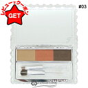 【クーポン配布★11日2時まで】●在庫処分特価● ジルスチュアート JILL STUART ニュアンスブロウパレット #03 【メール便(ゆうパケット)対応】