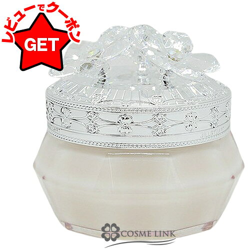 ジルスチュアート JILL STUART クリスタルブルーム パフュームド ボディクリーム 150mlのサムネイル