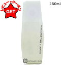 【5/3~6限定★200円OFFクーポン】コスメデコルテ COSME DECORTE スノー クラリファイア 150ml 【メール便(ゆうパケット)対象外】
