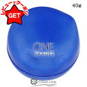 【5/3~6限定★200円OFFクーポン】コーセー ワンバイコーセー ONE BY KOSE セラム シールド 40g 【エイジングケア ライスパワー】 【メー...