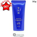 【4H限定★先着クーポン 4日20時〜】コーセー 雪肌精 SEKKISEI スキンケア UV エッセンス ジェル 90g SPF50+ PA++++ 【ウォータ...