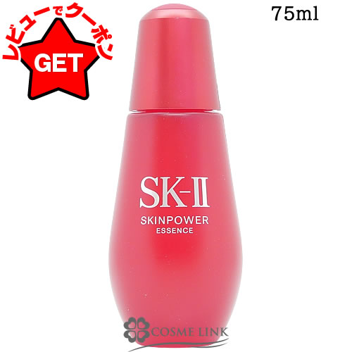 楽天市場】sk2 スキンパワー 75mlの通販 楽天市場】sk2 スキンパワー 75mlの通販