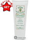 【5/3~6限定★200円OFFクーポン】サンタマリアノヴェッラ SANTA MARIA NOVELLA フットクリーム 100ml 【メール便(ゆうパケット)...