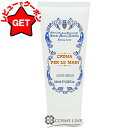 【P5倍 1日20~24時】サンタマリアノヴェッラ SANTA MARIA NOVELLA レモンハンドクリーム 100ml