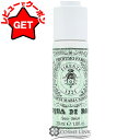 【ポイント5倍 10日20時〜4H限定】【クーポン配布中】サンタマリアノヴェッラ SANTA MARIA NOVELLA RW セラム 30ml 【ダマスクロー...
