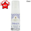 【4H限定★1日20時〜ポイント5倍&クーポン配布】サンタマリアノヴェッラ SANTA MARIA NOVELLA イドラリア アイ コントゥア 15ml 【メ...