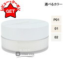 【P5倍 1日20~24時】アールエムケー RMK エアリータッチ フィニッシングパウダー 選べるカラー 【P01・01・02】