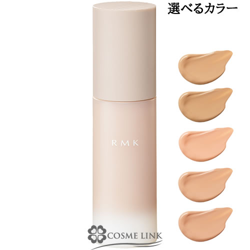 【2/25限定★抽選で最大100%ポイントバック！要エントリー】 RMK ラスティング ジェルクリーミィ ファンデーション 選べるカラー 【メール便（ゆうパケット）対象外】のサムネイル