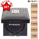 【P5倍 1日20~24時】ジバンシイ GIVENCHY プリズム・リーブル・ スキンケアリング・グロウ・クッション 選べるカラー SPF45・PA+++ 本体 【ベースメイク ファンデーション】 【1-C105・2-N120・2-N150・1-W105・2-W110・1-N95】