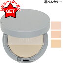 【P5倍 1日20~24時】バイユア ByUR セラムフィット フルカバー マットクッション 15g SPF26・PA++ 選べるカラー 【17・21・23】 【国内発送】 【韓国コスメ】 【高密着 マット肌】