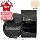 【P5倍 1日20~24時】●訳あり 外箱不良● ジョンセンムル JUNGSAEMMOOL エッセンシャル スキンヌーダー ロングウェア クッション 本体14g+リフィル14g #19 ライト 【outlet】 【韓国コスメ 国内発送 送料無料】