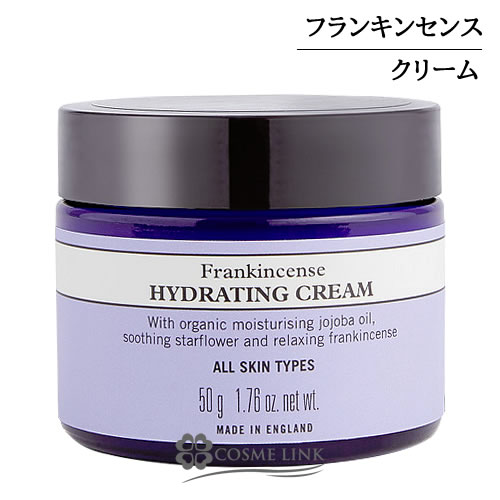 ニールズヤードレメディーズ フランキンセンス ハイドレイティング クリーム 50g 海外仕様パッケージ 【メール便（ゆうパケット）対象外】のサムネイル