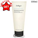 ジュリーク JURLIQUE CA モイスチャライジングクリーム 100ml 【フェイスクリーム 敏感肌】