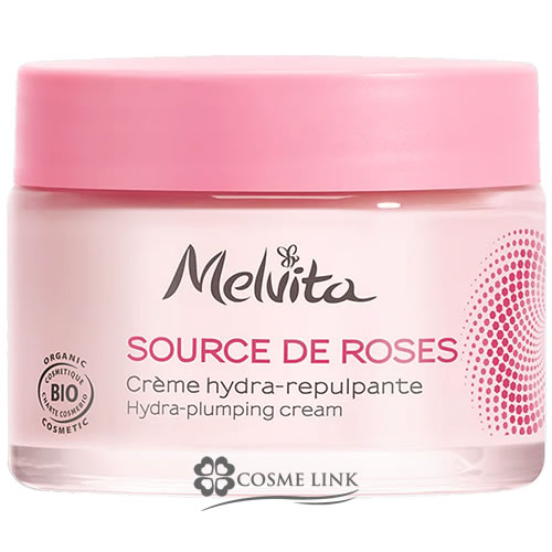 メルヴィータ ソルスデローズ クリーム 50ml 【メール便（ゆうパケット）対象外】のサムネイル