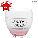 ランコム LANCOME イドラゼン ジェル クリーム N 50ml 【フェイスクリーム 保湿特化】