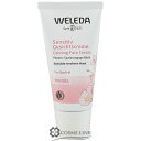 ヴェレダ 【WELEDA】 アーモンド モイスチャークリーム 30ml 海外仕様パッケージ 【国内未発売】 【メール便（ゆうパケット）対象外】