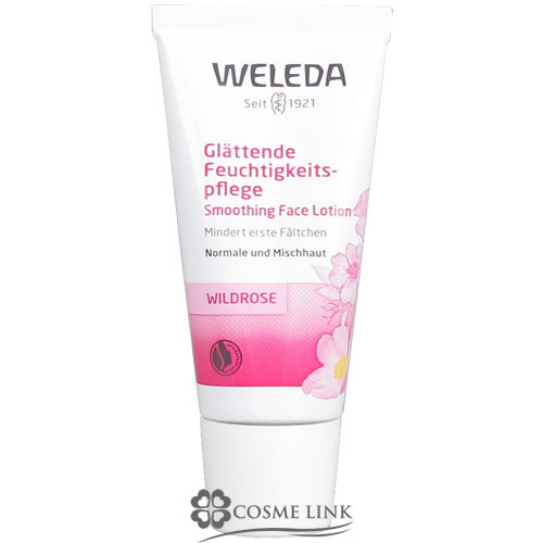 ヴェレダ WELEDA ワイルドローズ モイスチャークリーム 30ml 海外仕様パッケージ 【国内未発売】 【メール便（ゆうパケット）対象外】のサムネイル